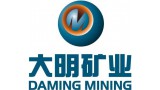 新疆大明礦業(yè)集團股份有限公司